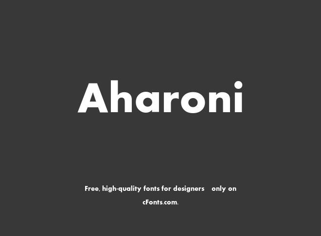 Aharoni Font